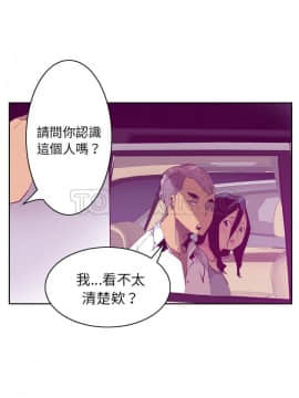 人妻好想要 1-40話[完結]_38_1727