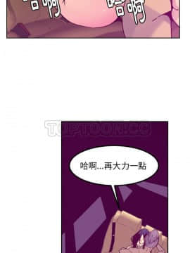 人妻好想要 1-40話[完結]_38_1718