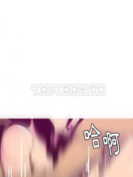 人妻好想要 1-40話[完結]_38_1717