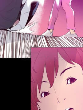 人妻好想要 1-40話[完結]_37_1712