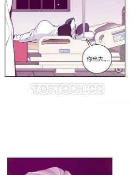 人妻好想要 1-40話[完結]_36_1656