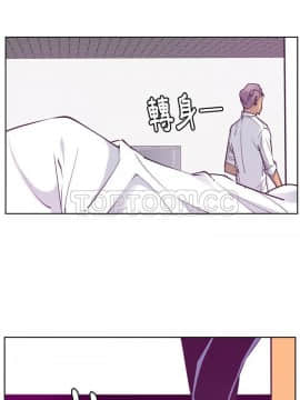 人妻好想要 1-40話[完結]_36_1653