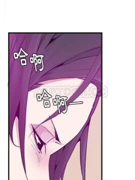 人妻好想要 1-40話[完結]_35_1634