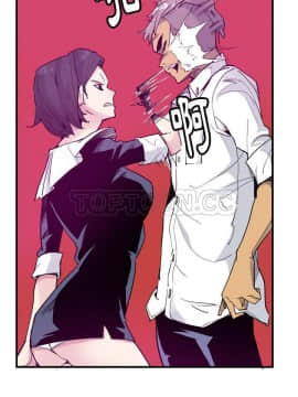 人妻好想要 1-40話[完結]_35_1633