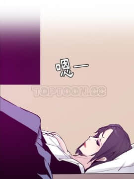 人妻好想要 1-40話[完結]_35_1625