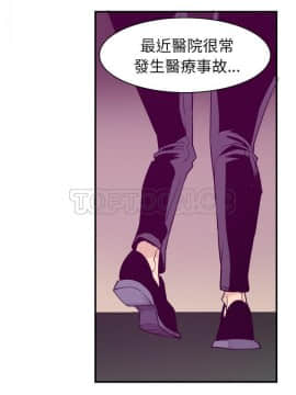 人妻好想要 1-40話[完結]_35_1624