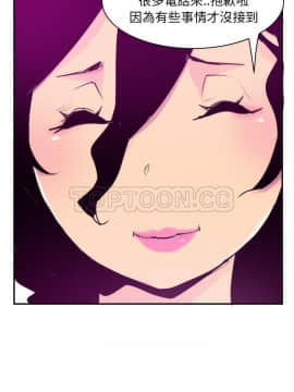 人妻好想要 1-40話[完結]_34_1608