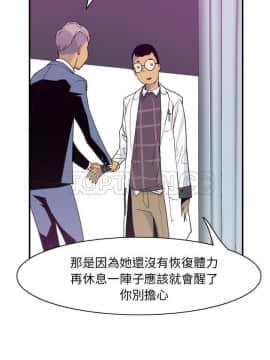 人妻好想要 1-40話[完結]_34_1606