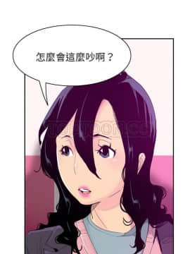 人妻好想要 1-40話[完結]_34_1604