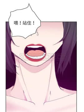 人妻好想要 1-40話[完結]_34_1596