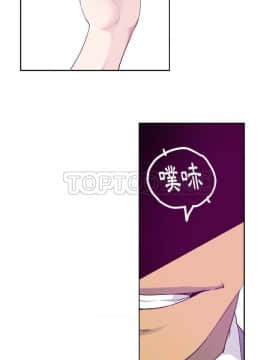 人妻好想要 1-40話[完結]_34_1585