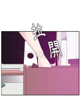 人妻好想要 1-40話[完結]_33_1577