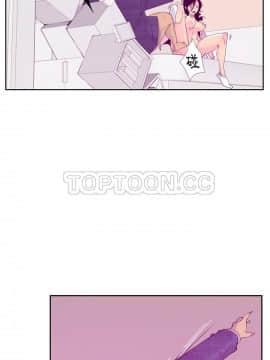 人妻好想要 1-40話[完結]_33_1557