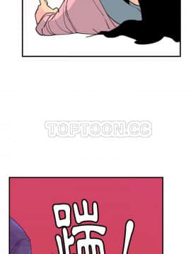人妻好想要 1-40話[完結]_33_1556