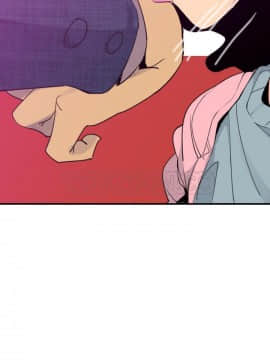 人妻好想要 1-40話[完結]_33_1555