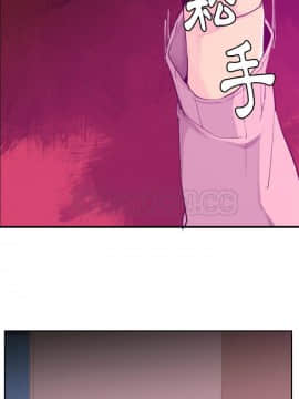人妻好想要 1-40話[完結]_33_1552