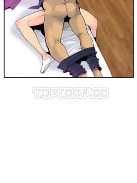 人妻好想要 1-40話[完結]_32_1536