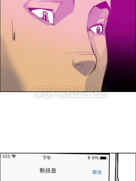 人妻好想要 1-40話[完結]_32_1533