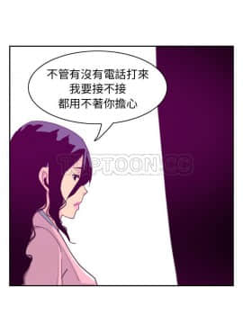 人妻好想要 1-40話[完結]_32_1529