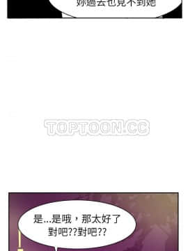 人妻好想要 1-40話[完結]_32_1524