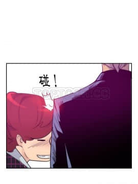 人妻好想要 1-40話[完結]_32_1515