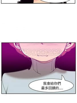 人妻好想要 1-40話[完結]_31_1506