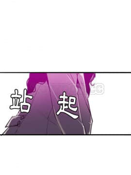 人妻好想要 1-40話[完結]_31_1504