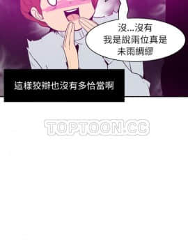 人妻好想要 1-40話[完結]_31_1502
