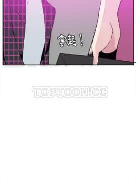 人妻好想要 1-40話[完結]_31_1493