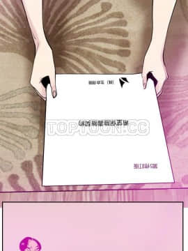 人妻好想要 1-40話[完結]_31_1485