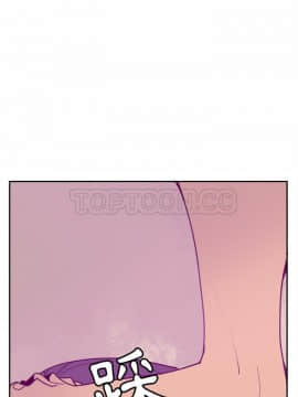 人妻好想要 1-40話[完結]_31_1478