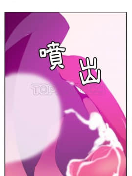 人妻好想要 1-40話[完結]_31_1476