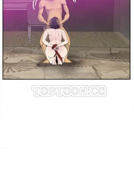 人妻好想要 1-40話[完結]_31_1475