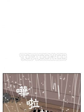 人妻好想要 1-40話[完結]_31_1473