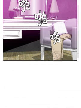 人妻好想要 1-40話[完結]_30_1458