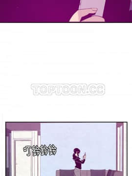 人妻好想要 1-40話[完結]_30_1457