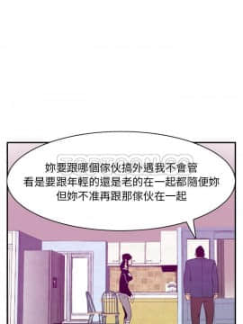 人妻好想要 1-40話[完結]_30_1451