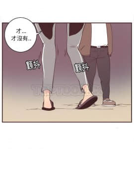 人妻好想要 1-40話[完結]_29_1434