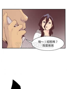 人妻好想要 1-40話[完結]_29_1429