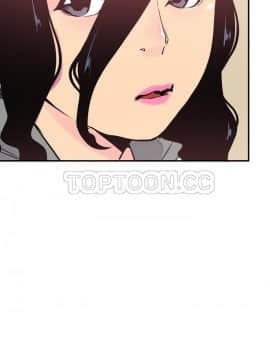 人妻好想要 1-40話[完結]_29_1424