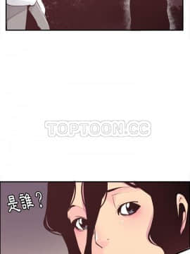 人妻好想要 1-40話[完結]_29_1418