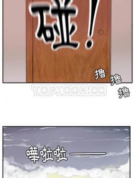 人妻好想要 1-40話[完結]_29_1415