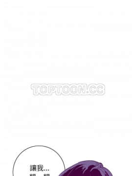 人妻好想要 1-40話[完結]_28_1397