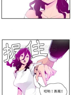 人妻好想要 1-40話[完結]_28_1381