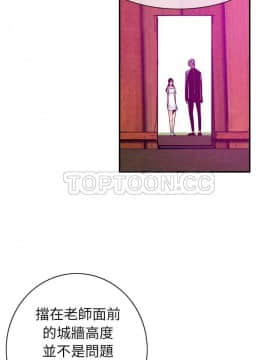 人妻好想要 1-40話[完結]_28_1380