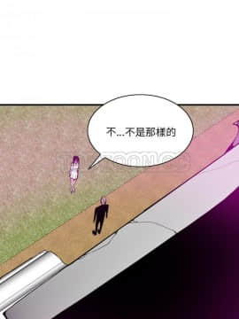 人妻好想要 1-40話[完結]_28_1378