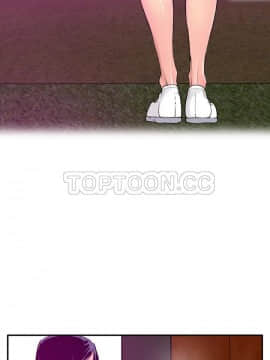 人妻好想要 1-40話[完結]_28_1368