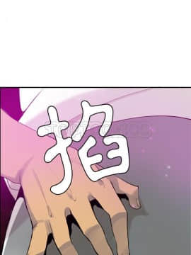 人妻好想要 1-40話[完結]_28_1365