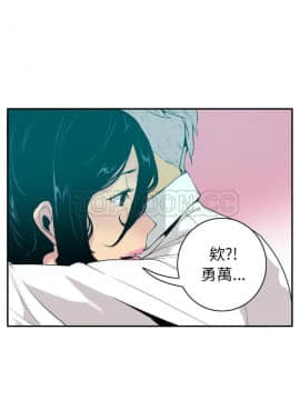 人妻好想要 1-40話[完結]_28_1364