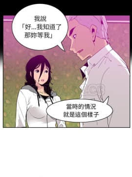 人妻好想要 1-40話[完結]_27_1358